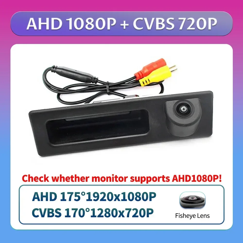 

LS Для BMW F30 F10 F11 X3 F25 F31 F46 X1 F48 F22 3 серии 5 Автомобильная ночная камера AHD 1080P Автомобильная камера заднего вида на ручке багажника