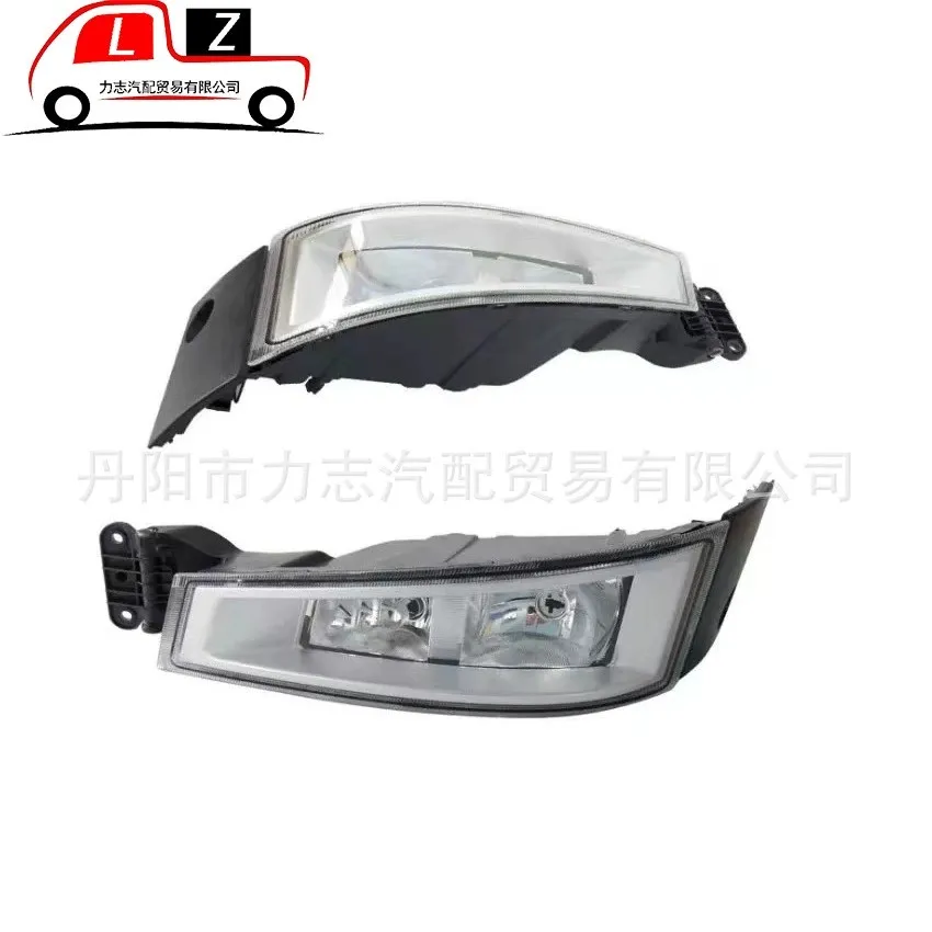 Противотуманная фара для volvo FH16 противотуманная грузовиков 82140763 82140744 E одобрено 2