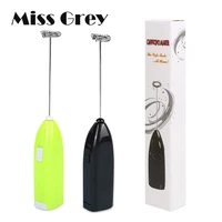 electric milk frother handheld mixer foamer coffee maker egg beater chocolate cappuccino stirrer portable blender kitchen tools