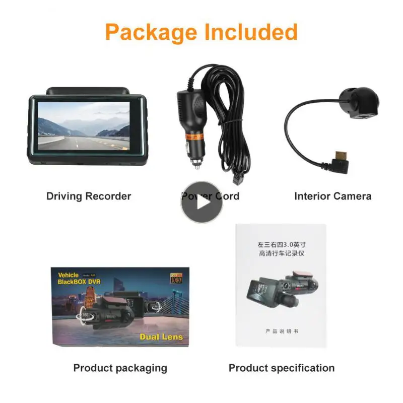 

3 Inch Screen Driving Recorder Portable Video Recorder Universal Multifunctional Dash Cam Car Accessories Night