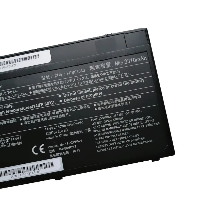 FPB0338S FPCBP529 FMVNBP247 Аккумулятор для ноутбука FUJITSU LifeBook E559 E549 E459 E548 E449 14,4 В 3490 мАч 50 Втч (art.: 3920d92fd9ee2) - 3920d92fd9ee2