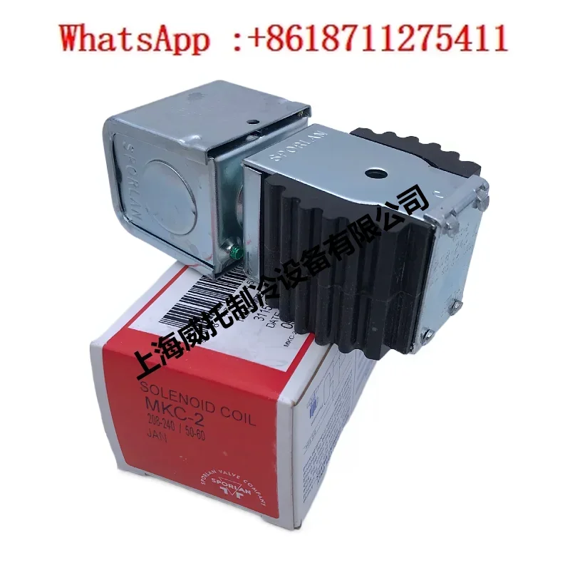 Фото Катушка польского электромагнитного клапана SPORLAN Катушка MKC-1/OMKC-2-24V-120V-208-240V №1