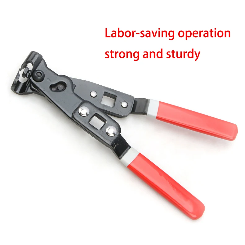 

Automobile Ball Cage Clamp Car Repair Tube Bundle Pliers Suitable for Clamping for Connection of Hose and Hard Pipe Tools