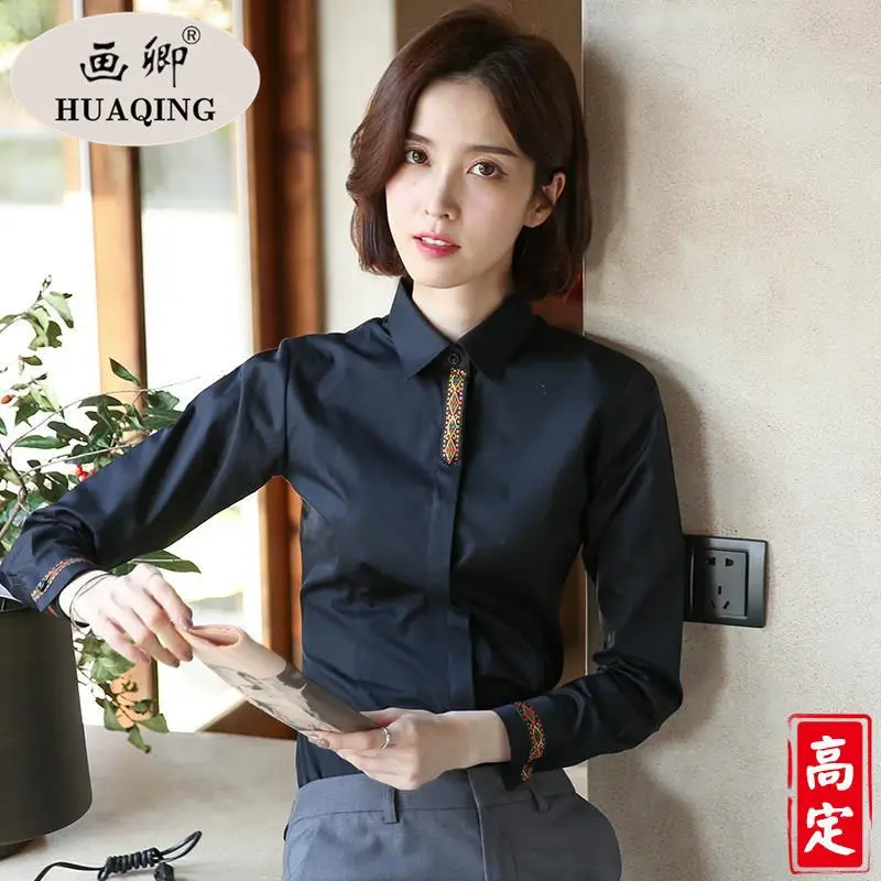 

Shirt Women's Long Sleeved Spring New Slim Fitting Work Clothes Formal Dress Professional Shirt Temperament Work Clothes