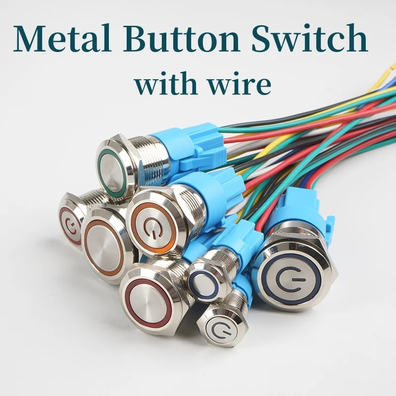 Водонепроницаемый металлический кнопочный переключатель 12/16/19/22 мм
