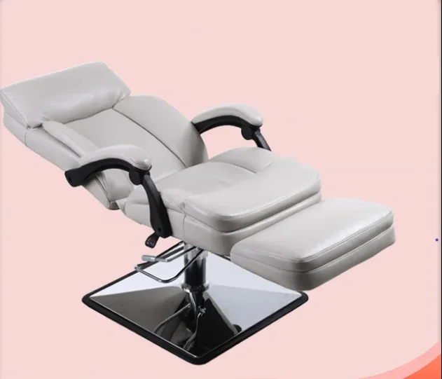 Вышитая косметическая маска кресло для отдыха гидравлическое подъемное