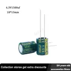 10 шт., алюминиевый электролитический конденсатор 6,3 В 1500 мкФ 10*13 мм с низким ESR, электрические конденсаторы мкФ 1500 В, высокая частота 6,3