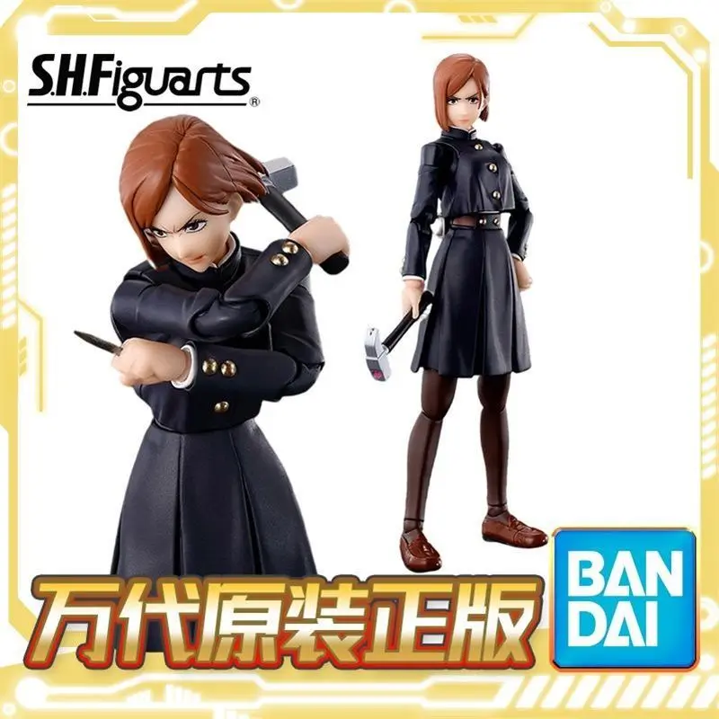 

Фигурка героя аниме Bandai, фигурка героя из серии Shf для друзей, рождественский подарок