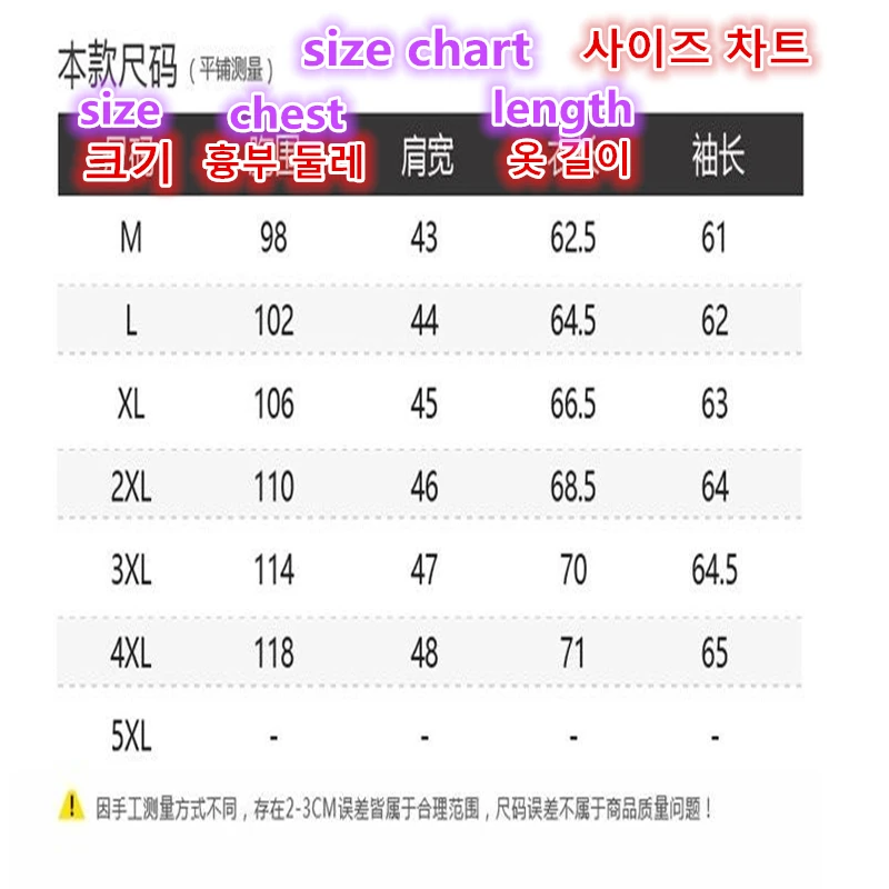 Men Golf Jackets Spring Summer Golf Clothing Zipper Fashion Golf Top Sport Golf Wear Men Windbreak Casual Bomber Jacket Coat