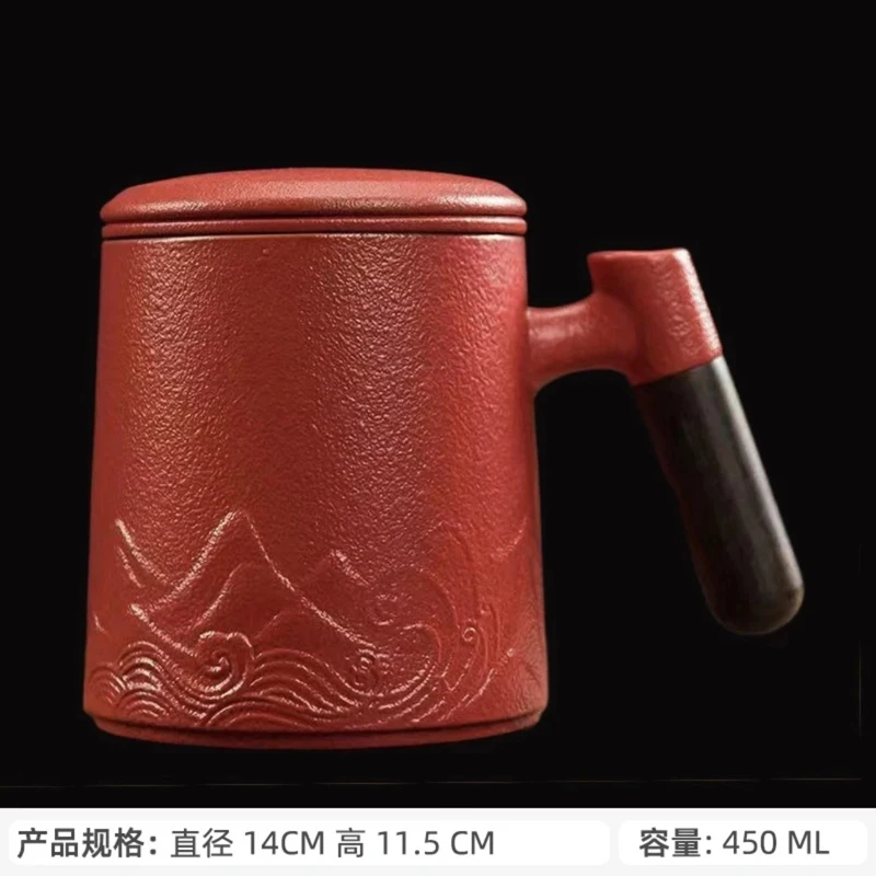 

Керамическая чашка для чая с фильтром, градиентная, 1 шт