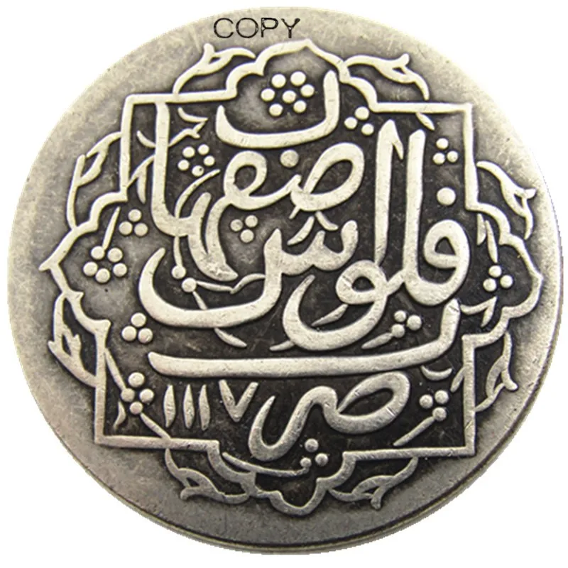 Мусульманские династии сафавид темп. Husayn I AH 1105-1135 AD 1694-1722 престиж civic медный