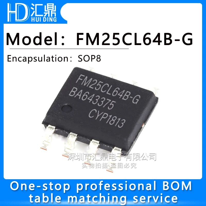 Фонарь FM25C L64BG SVC348 I348 SMAJ16CA XP BSC031N06NS G 031N06NS STP140NF75 P140NF75 MMBFJ109 J109