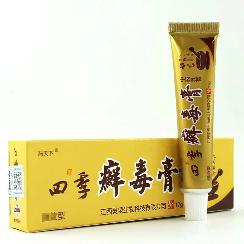 

Крем от псориаза в секретном китайском рецепте идеально подходит для дерматита и экземы зуда взрослые и дети 15 г