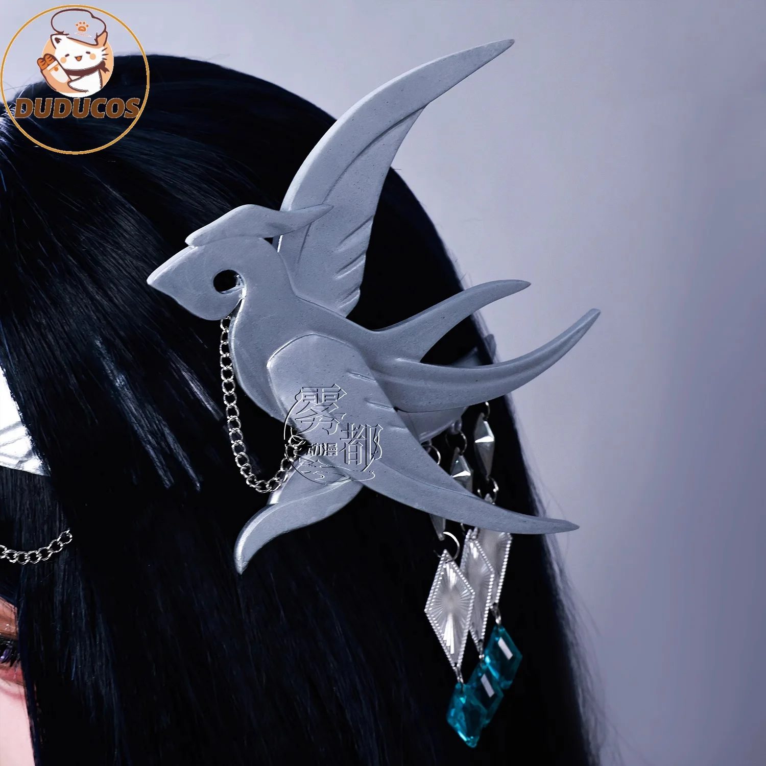 DUDU SR Lan Yan Косплей Костюм Lanyan Лань Янь Genshin Impact Полный комплект парика Хэллоуин