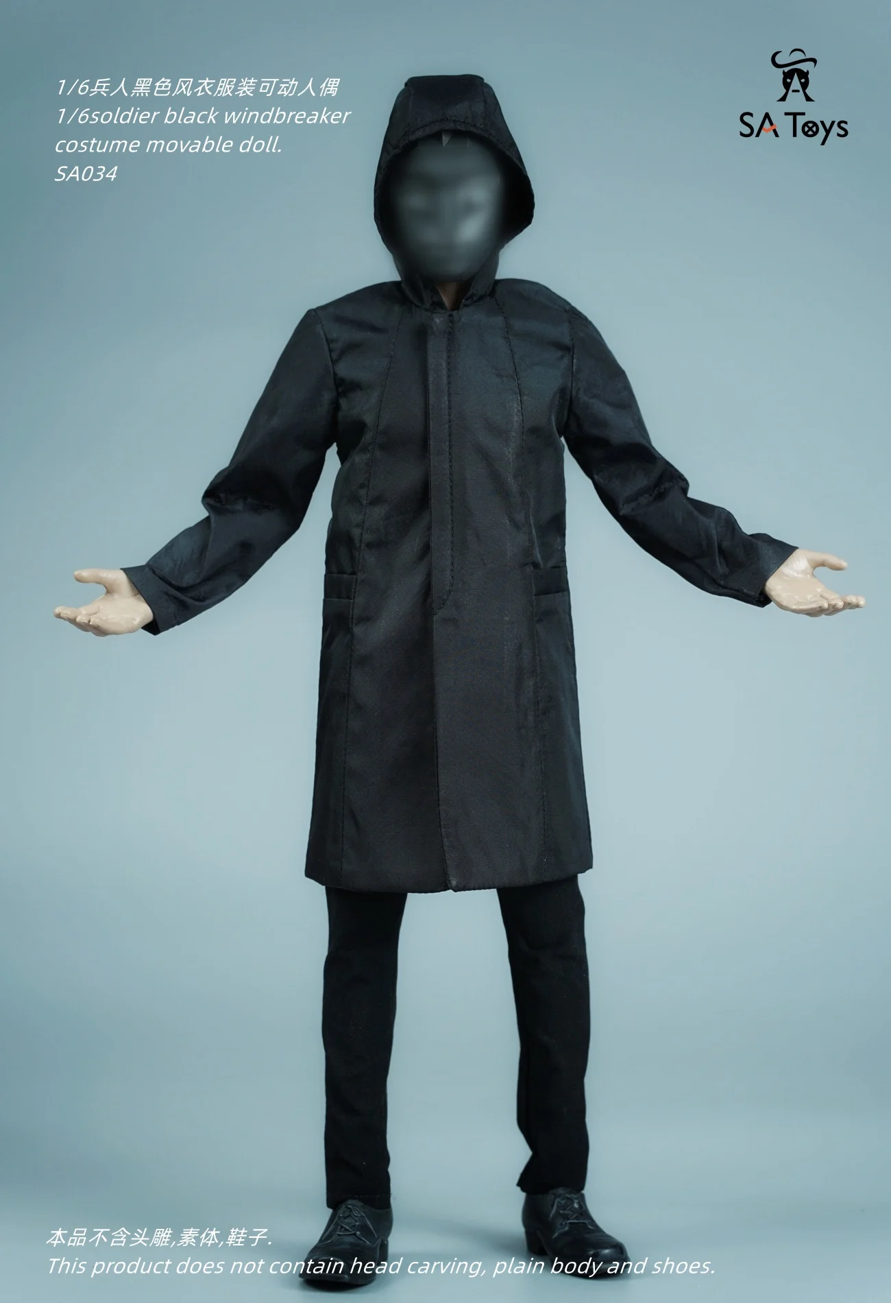 

HHMODEL & HAOYUTOYS HH18049 1/6 модель трусиков Императорского легиона первого воина Греции подходит для 12 ''фигурки в наличии