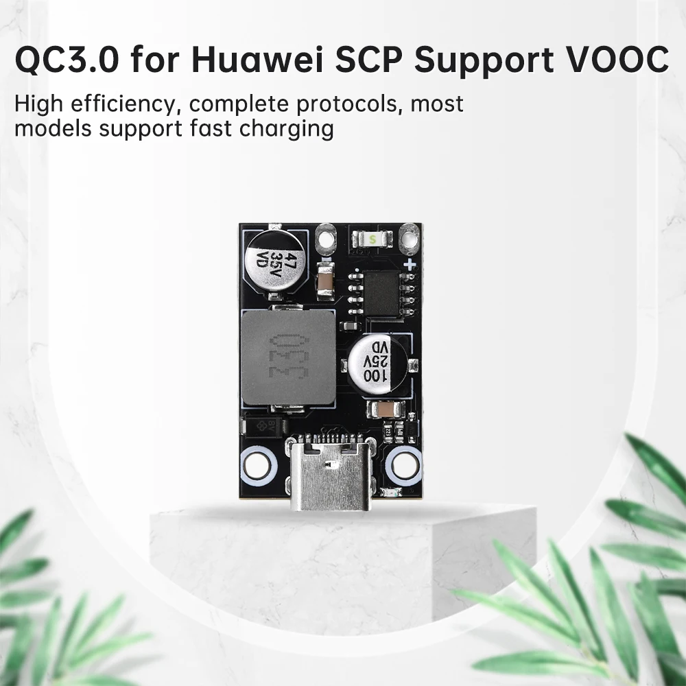 Модуль быстрой зарядки PD30W/45W интерфейс Type-C QC3.0 понижающий модуль быстрое