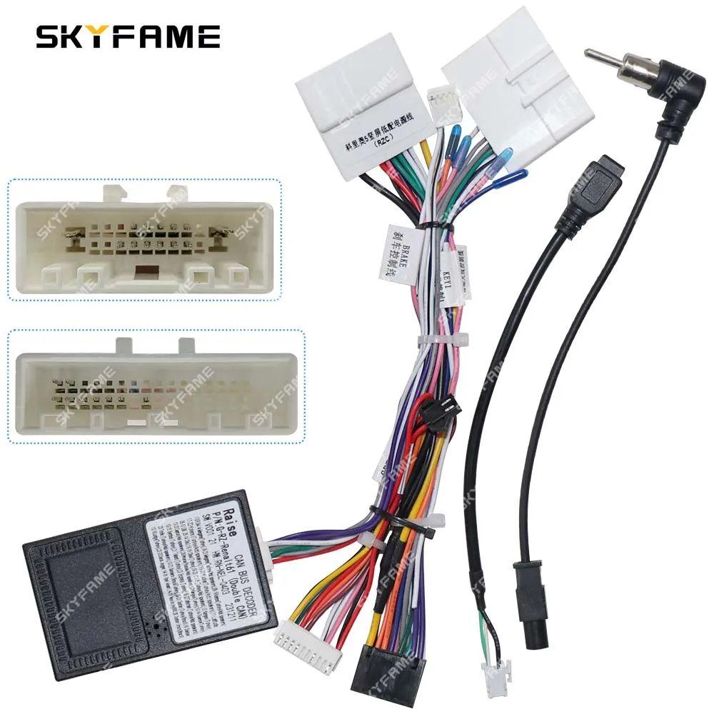 16-контактный автомобильный адаптер жгут проводов SKYFAME Canbus Box Decoder Tesla Android кабель