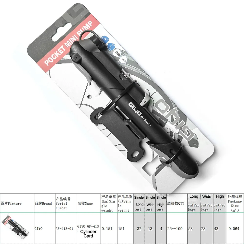Велосипедный воздушный насос портативный мини-Барометр для горного велосипеда с