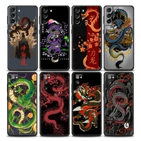 animal fashion dragon pattern phone case for samsung galaxy s7 s8 s9 s10e s21 s20 fe plus note 20 ultra 5g soft silicone case