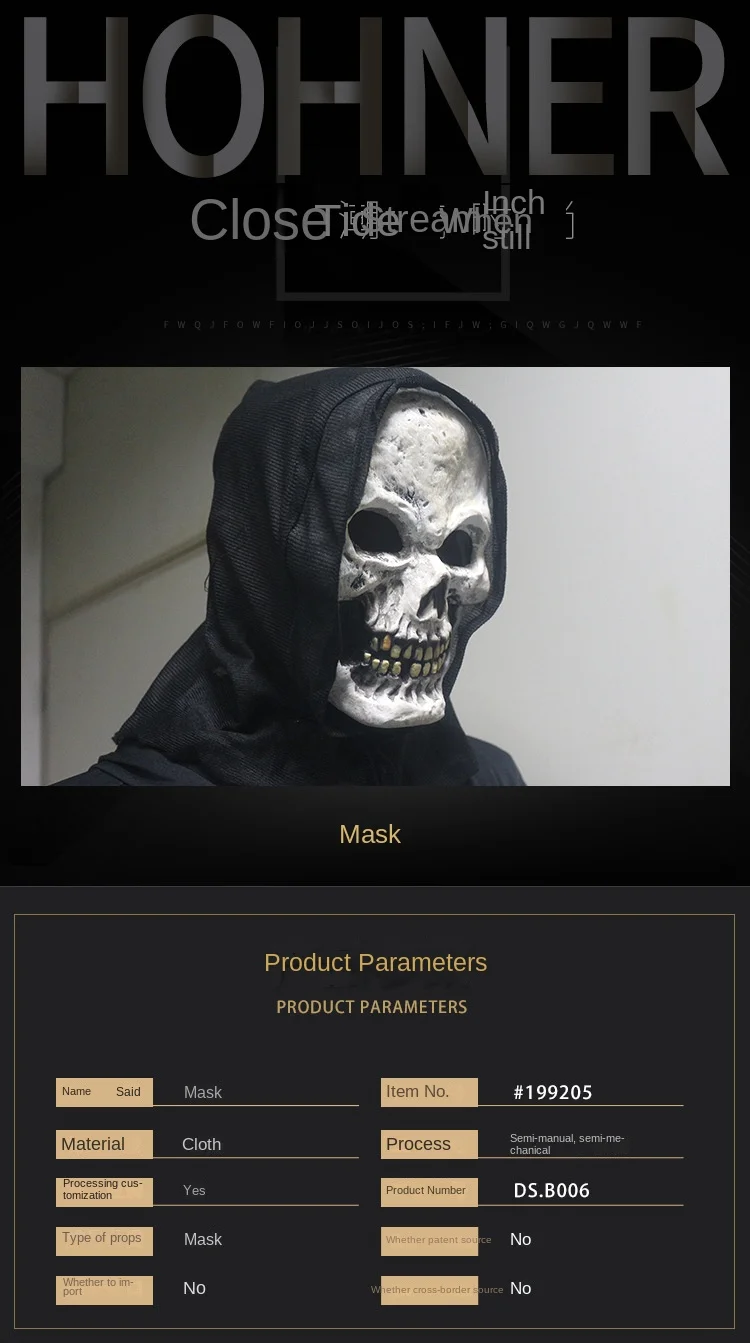 Маска На Голову Страшного Призрака Хэллоуин Из Спандекса С Кожаным Эффектом