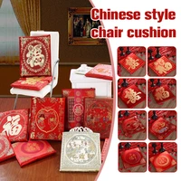 chinese style seat cushion red valentines day wedding blessing kneel cushion square bay window sofa back pillows home decor