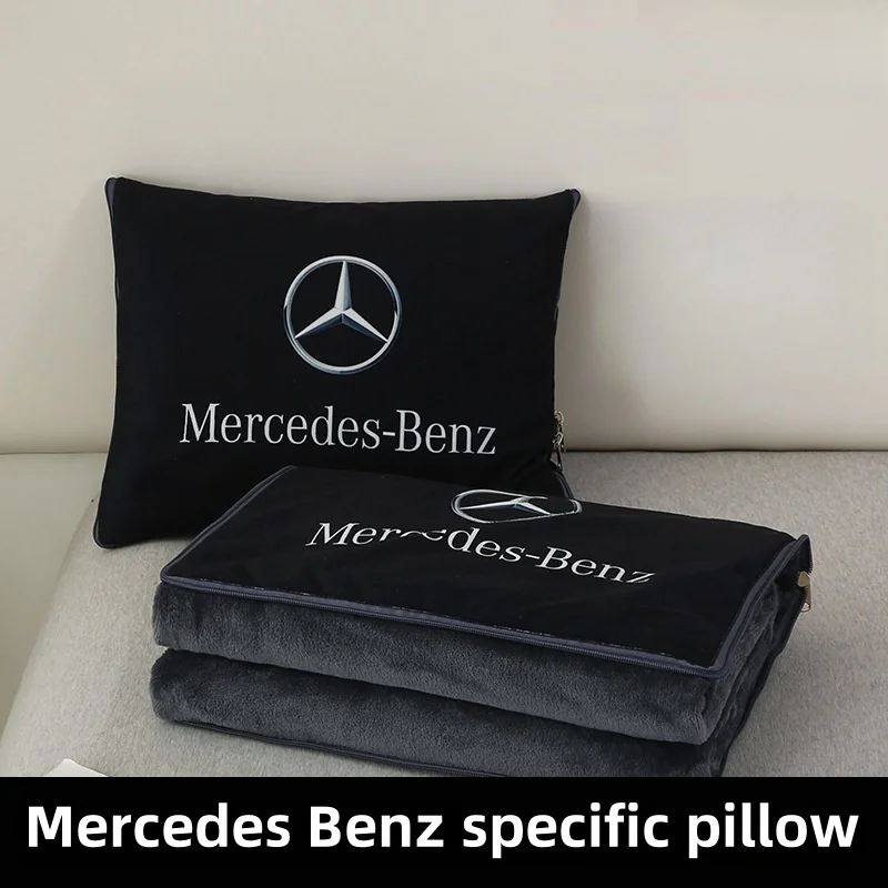 

Автомобильная подушка и одеяло Mercedes Benz S/C/E-Class двойного назначения W204 W205 W166 W177 E300L C260L задняя GLC четырехсезонная одеяло GLB220