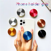 Air Sac Mobile Cellphone Expanding Finger Holder Grip Tok Cute CD Pattern Folding Telephone Support for Iphone Phone Accessories