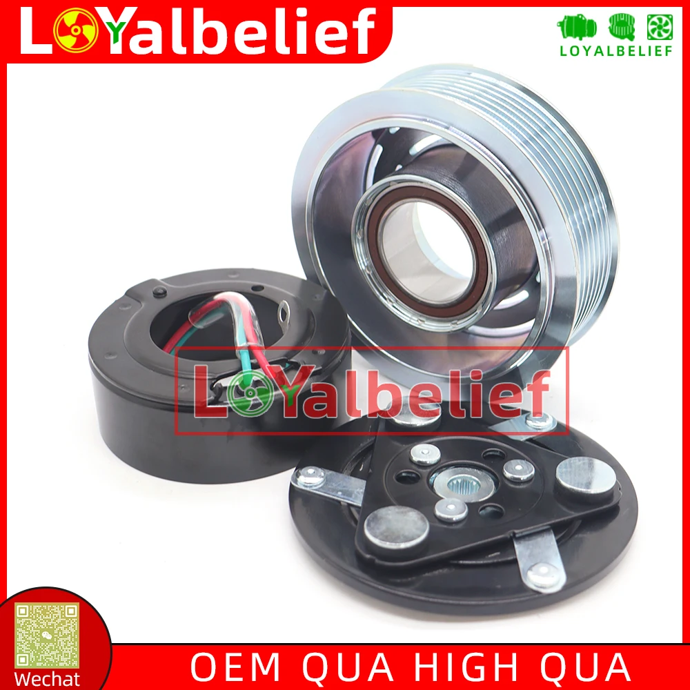 Муфта компрессора кондиционера для Honda CRV Acura RDX 38810RWCA02 38810RWC-A02 38810-RWC-A02 38810-RZY-A01