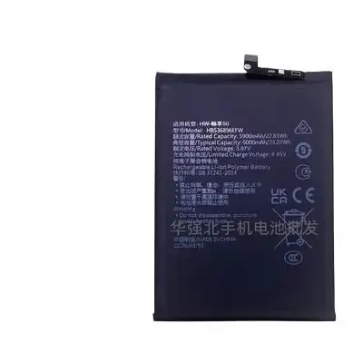Для Huawei 50 X20se 4G HB536896EFW (art.: 3920db2a50086) - 3920db2a50086