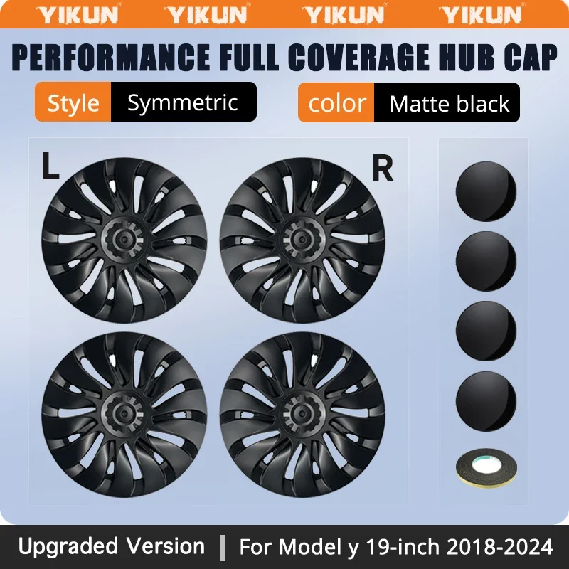 

4 шт. крышка ступицы для Tesla Model Y 19-дюймовая крышка колеса, сменная автомобильная крышка ступицы, полная крышка обода, аксессуары 2018-2024 гг.
