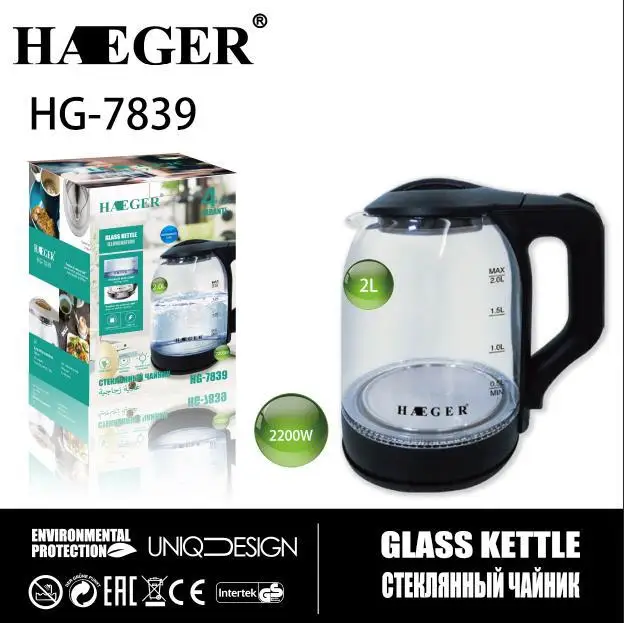 

European Standard Glass Electric Kettle Home Electric Kettle Automatic Broken Electric Kettle Health Pot Wholesale