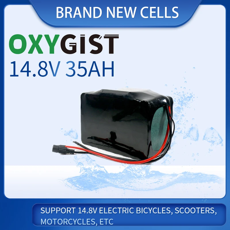 Литий-ионный аккумулятор высокой емкости 4S10P 14 8 в 4 35 Ач 18650 с системой управления