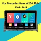 2 Din Автомобильный мультимедийный плеер Android Wifi навигация GPS Авторадио для Mercedes Benz W204 S204 2006 - 2011 головное устройство стерео