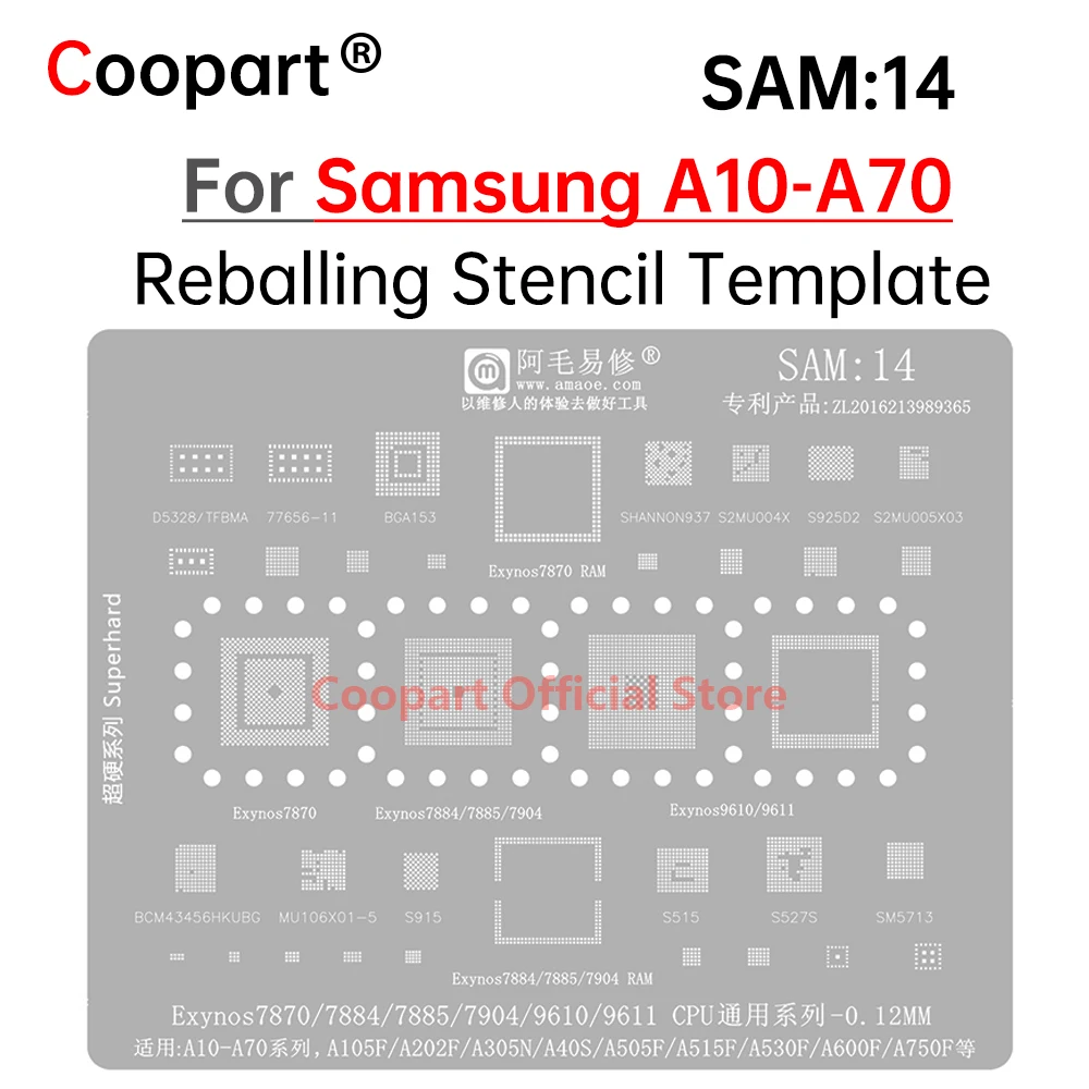 Трафарет для реболлинга BGA Exynos 7870 7884 7885 7904 9610 9611 CPU для Samsung A10 A20 A40 A30 A50 A70 A105F A600F, чип IC Power