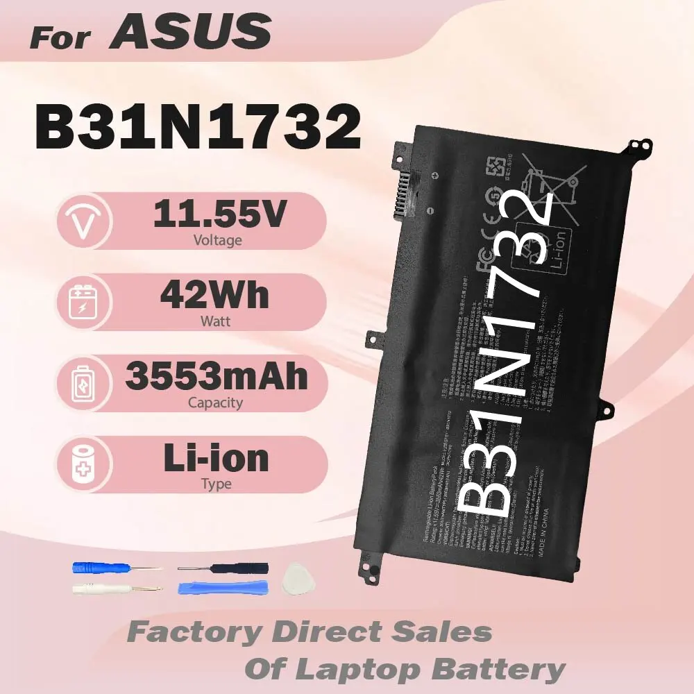 Фото Аккумулятор для ноутбуков ASUS VivoBook X430UA X430UF X430UN X430FA X430FN X571GT X571LH X571G S4300F S4300U B31Bi9H (B31N1732) №1