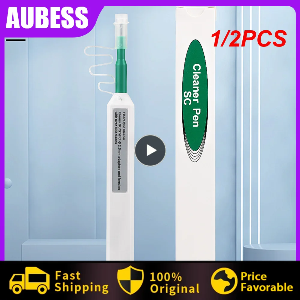 

1/2 шт., ручка для очистки оптического волокна 2,5 мм LC/1,25 мм