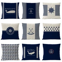 home decorative navigation blue compass anchor pillow cover nautical shell fish linen pillow case mediterranean cushion cover 45