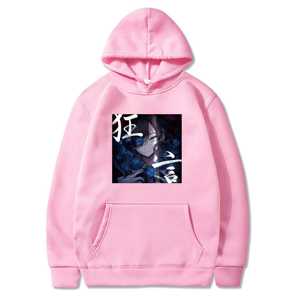 Фото Толстовка с капюшоном для мужчин и женщин Ado Kyogen, японский певец 2024, Tour Merch, с длинным рукавом, уличная одежда, свитшот с капюшоном, одежда в стиле Харадзюку №5