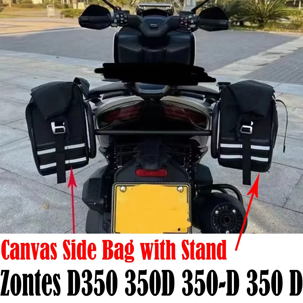 Подходит для Zontes D350 350D 350-D 350 D Боковая сумка Холщовая боковая Водонепроницаемая и