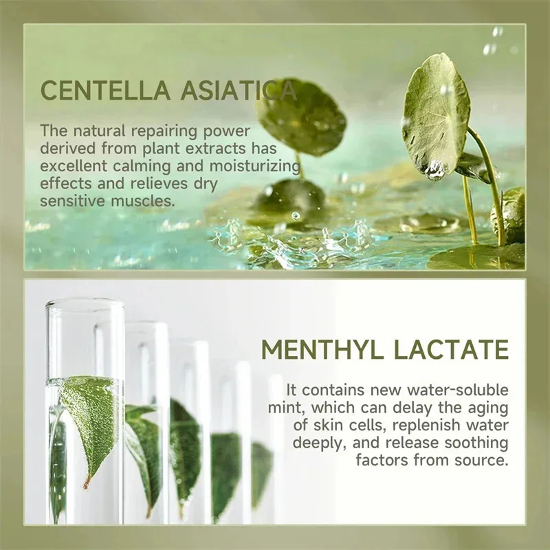 Увлажняющий крем для покраснения кожи лица улучшения чувствительной сухости