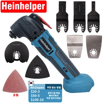 heinhelper Official Store - Amazing prodcuts with exclusive 