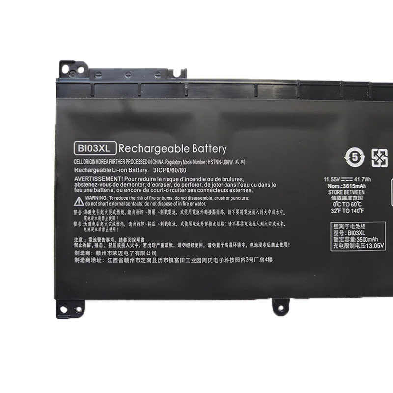 Фото для BI03XL ON03XL X360 13-U114TU TPN-W118/Q183 №3
