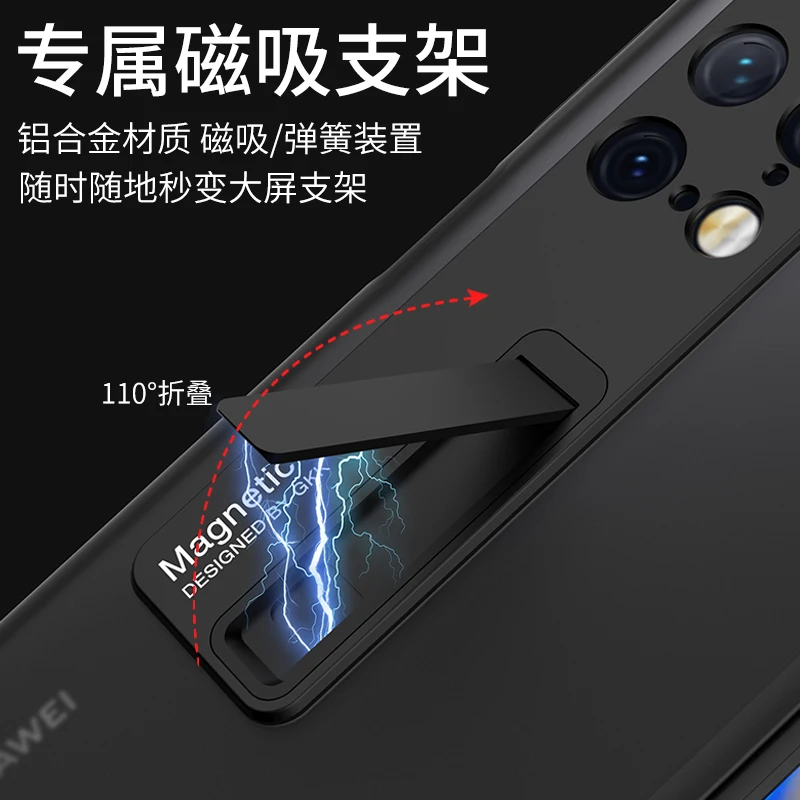 For Huawei Mate X2 Case with Tempered Glass Soft Back Cover on for Huawei MateX2 Hidden Kickstand Shockproof Full Protect Shell