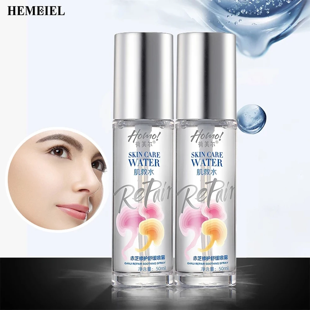 

50ml Whitening Spray Pure Hyaluronic Acid Moisture Anti Aging Essence Liquid Hydrating Repair Face Essence Skin Care Products