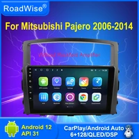 roadwise android auto radio multimedia player for mitsubishi pajero 4 v80 v9 2006 2012 2013 2014 4g dvd gps 2 din bt dsp carplay