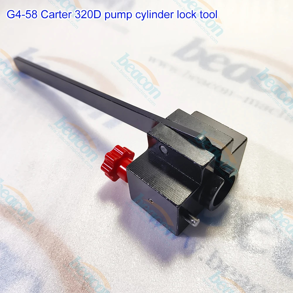 G4-58 CAT320D Инструмент для блокировки цилиндра насоса