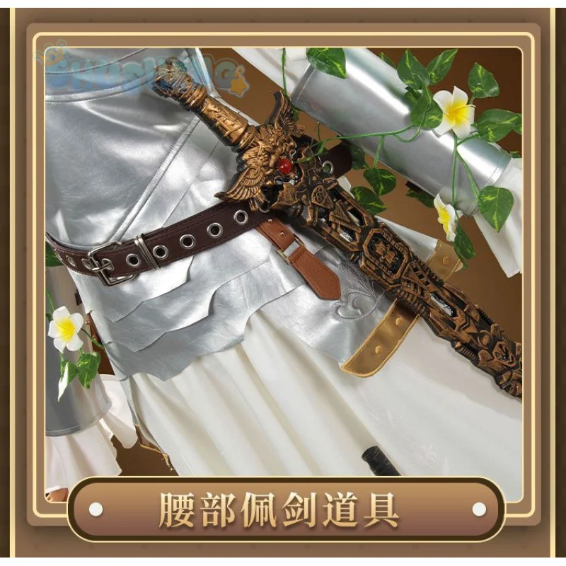 Игра Identity V Ada Mesmer Косплей Костюм психолога Великолепная униформа рыцаря