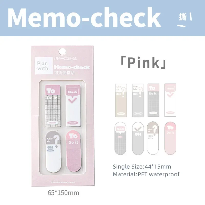 

Многофункциональные липкие заметки 120 шт.