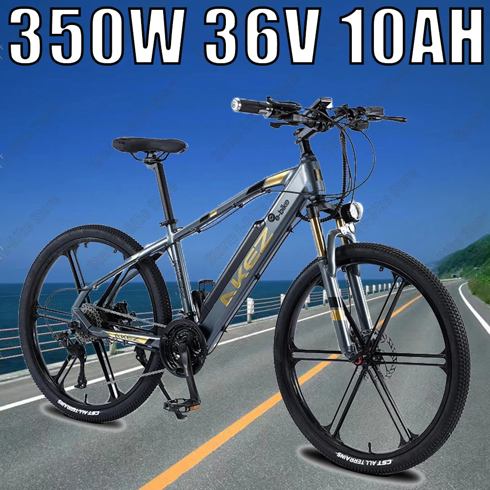 AKEZ Электронный велосипед 350 Вт Двигатель 36V10AH Литиевая батарея 26 дюймов Шина