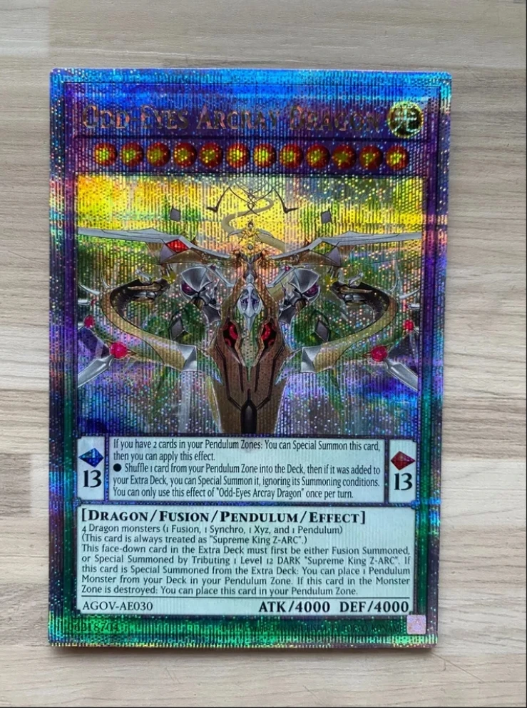 Yugioh KONAMI Дуэль Монстры реальный дракон с необычными глазами секрет 25 четверти